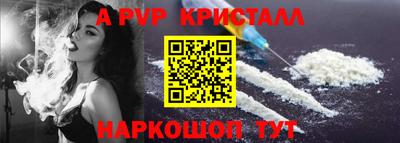 шишки Ликино-Дулёво