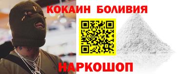 меф Лесосибирск
