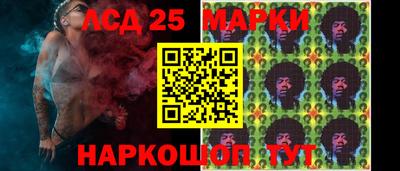 меф Лесосибирск