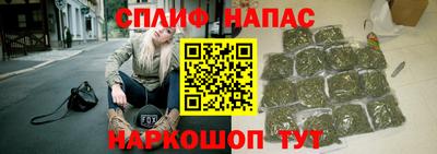 меф Лесосибирск