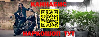 меф Лесосибирск