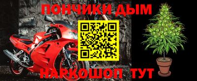 меф Лесосибирск