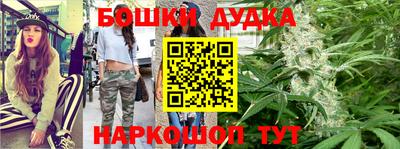 меф Лесосибирск