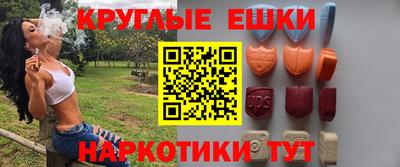 спиды Ливны