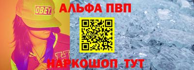 меф Лесосибирск