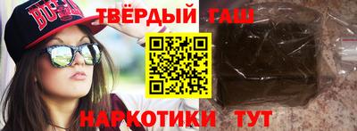 спиды Ливны