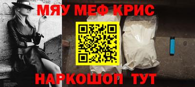 не бодяженный Малгобек