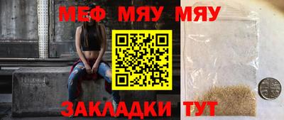 героин Малоярославец