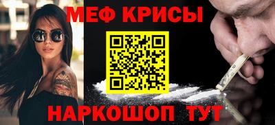 шишки Ликино-Дулёво