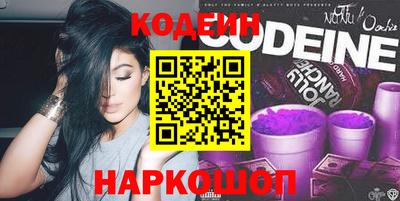 шишки Ликино-Дулёво