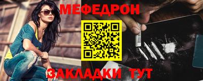 шишки Ликино-Дулёво