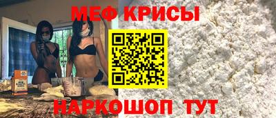 шишки Ликино-Дулёво