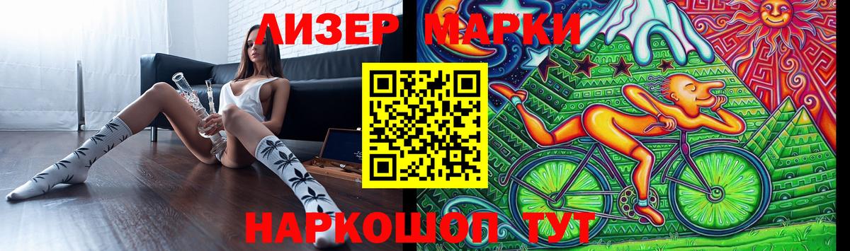 ЛСД экстази ecstasy  Вход с VPN  Лсд 25 экстази кислота  Городец 